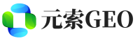 澧县元索GEO
